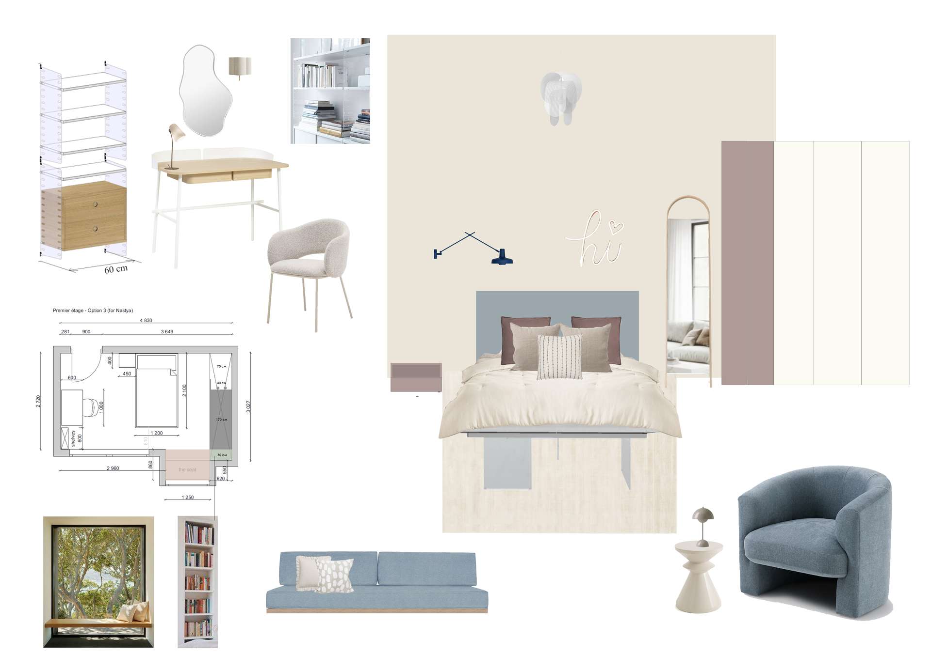 Mood board with interior selections