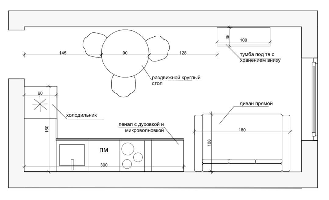 Small kitchen layout plan